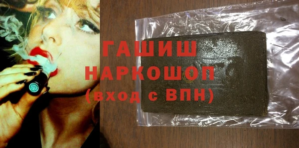 COCAINE Балахна